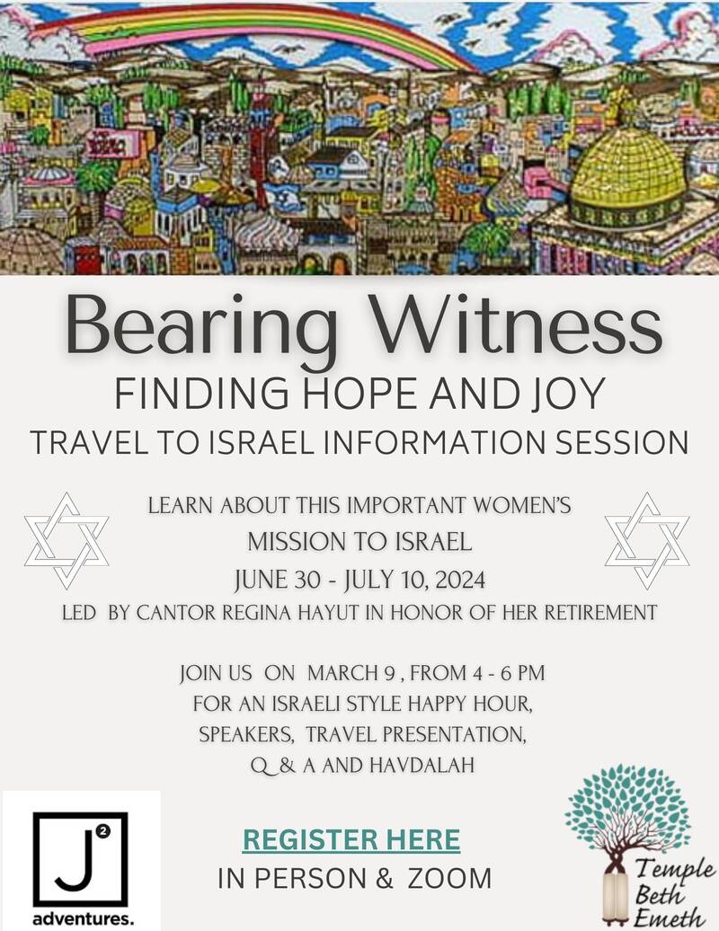 Banner Image for Bearing Witness: Finding Hope and Joy: Travel to Israel Information Session