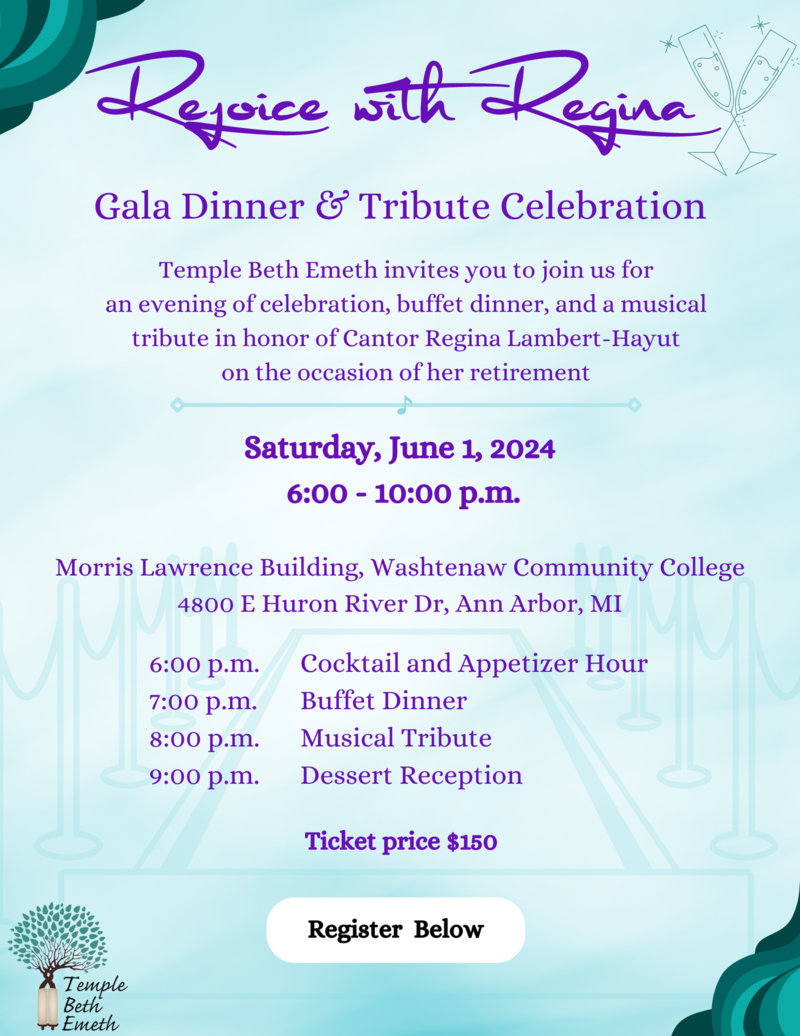 Banner Image for Gala Event to celebrate Cantor Hayut