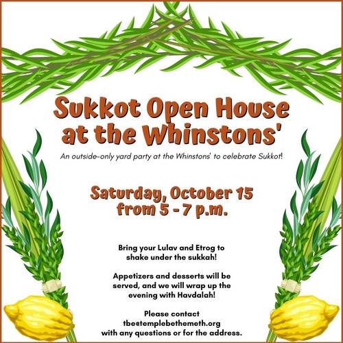 Banner Image for Sukkot Open House at the Whinstons'