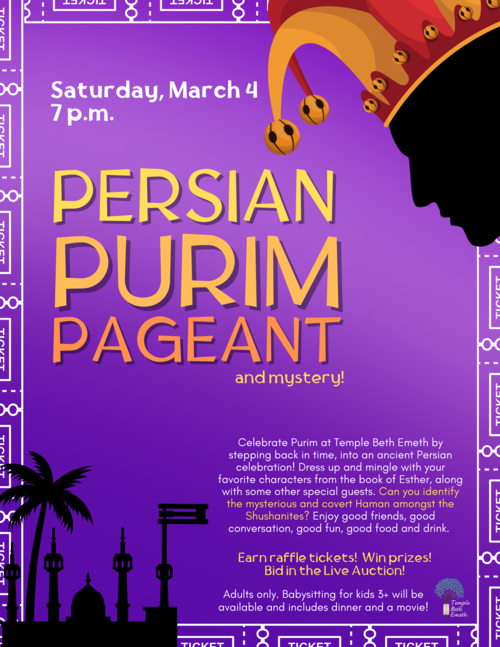 Banner Image for Persian Purim Pageant