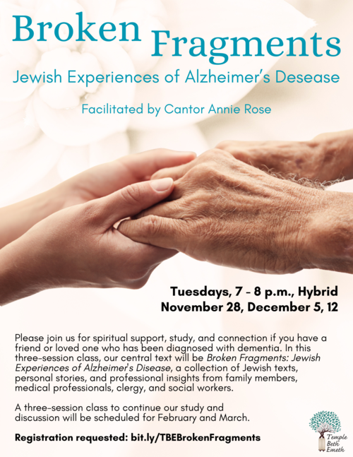 Banner Image for Broken Fragments: Jewish Experiences of Alzheimer's Disease